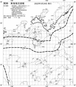 一都三県漁海況速報、関東・東海海況速報(2022/05/24)