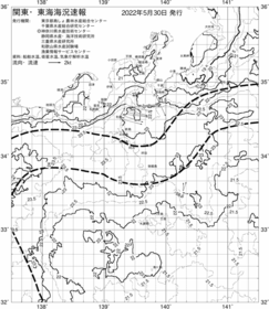 一都三県漁海況速報、関東・東海海況速報(2022/05/30)