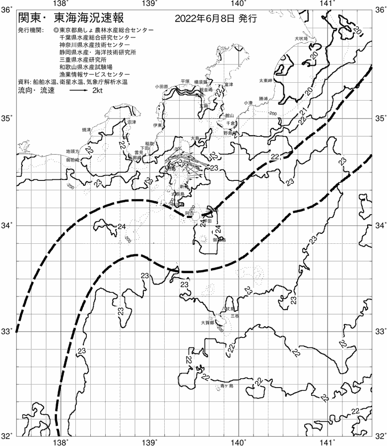 海況図, 関東・東海海況速報/伊豆諸島海域 検索結果, (黒潮, 水温分布, 冷水域, 暖水波及 等を図示)