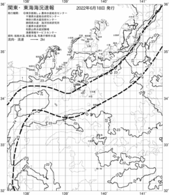 一都三県漁海況速報、関東・東海海況速報(2022/06/18)