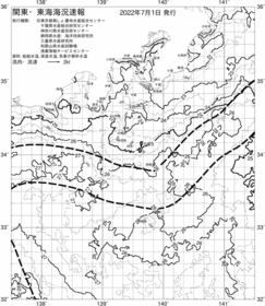 一都三県漁海況速報、関東・東海海況速報(2022/07/01)