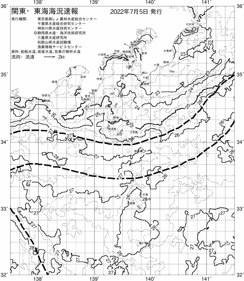 海況図, 関東・東海海況速報/伊豆諸島海域 検索結果, (黒潮, 水温分布, 冷水域, 暖水波及 等を図示)