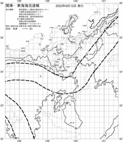 一都三県漁海況速報、関東・東海海況速報(2022/08/12)