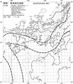 一都三県漁海況速報、関東・東海海況速報(2022/08/26)