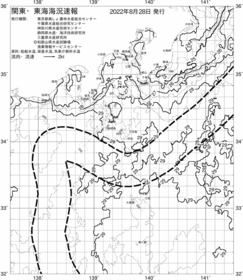 一都三県漁海況速報、関東・東海海況速報(2022/08/28)