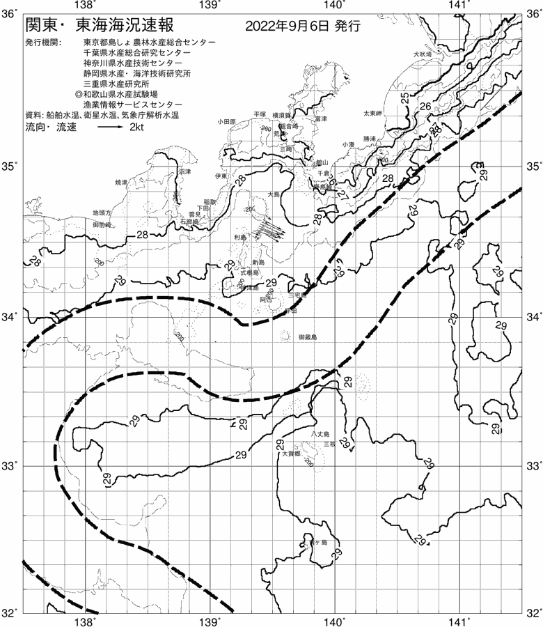 海況図, 関東・東海海況速報/伊豆諸島海域 検索結果, (黒潮, 水温分布, 冷水域, 暖水波及 等を図示)