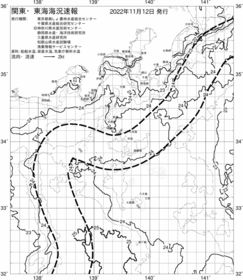 一都三県漁海況速報、関東・東海海況速報(2022/11/12)