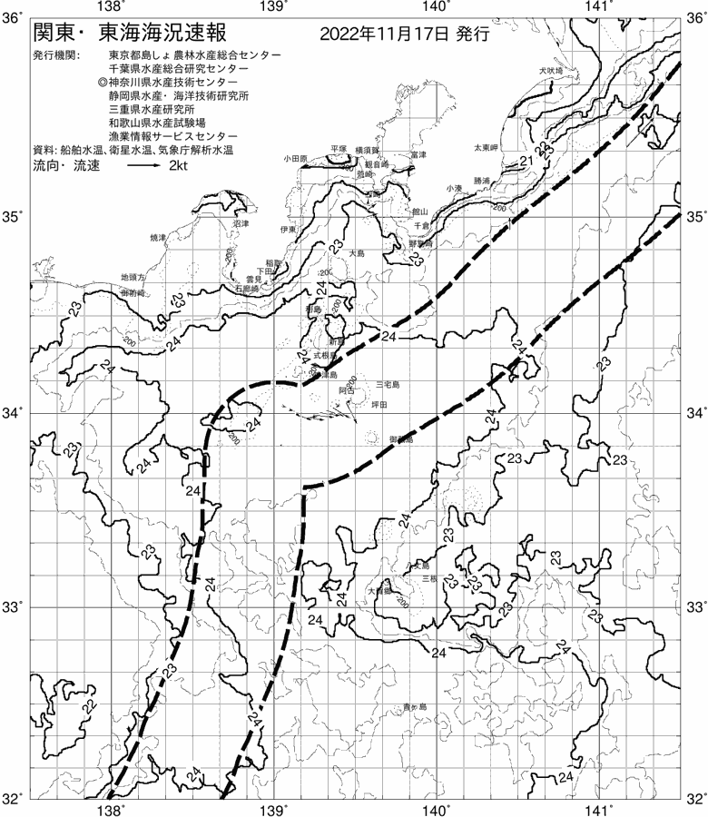 海況図, 関東・東海海況速報/伊豆諸島海域 検索結果, (黒潮, 水温分布, 冷水域, 暖水波及 等を図示)
