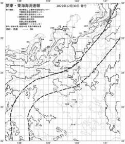 一都三県漁海況速報、関東・東海海況速報(2022/12/30)