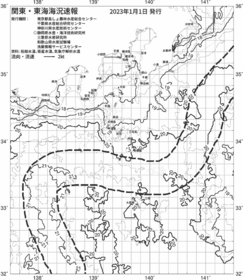 一都三県漁海況速報、関東・東海海況速報(2023/01/01)