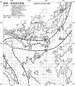 一都三県漁海況速報、関東・東海海況速報(2023/01/24)