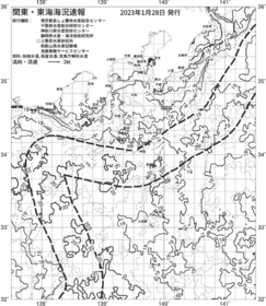 一都三県漁海況速報、関東・東海海況速報(2023/01/28)