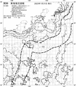 一都三県漁海況速報、関東・東海海況速報(2023/01/31)