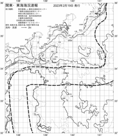 一都三県漁海況速報、関東・東海海況速報(2023/02/19)
