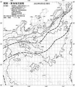 一都三県漁海況速報、関東・東海海況速報(2023/05/05)