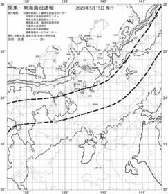 一都三県漁海況速報、関東・東海海況速報(2023/05/15)