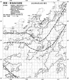 一都三県漁海況速報、関東・東海海況速報(2023/06/10)