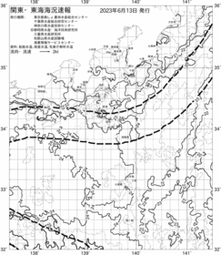 一都三県漁海況速報、関東・東海海況速報(2023/06/13)