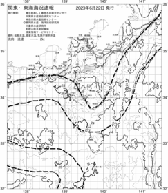 一都三県漁海況速報、関東・東海海況速報(2023/06/22)