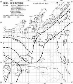 一都三県漁海況速報、関東・東海海況速報(2023/07/06)
