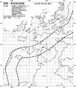 一都三県漁海況速報、関東・東海海況速報(2023/07/23)