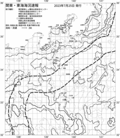 一都三県漁海況速報、関東・東海海況速報(2023/07/25)