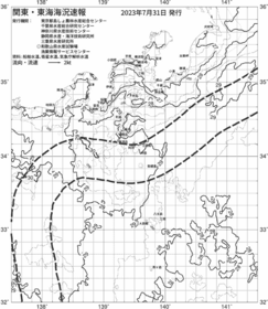一都三県漁海況速報、関東・東海海況速報(2023/07/31)