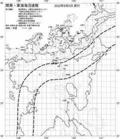 一都三県漁海況速報、関東・東海海況速報(2023/08/08)
