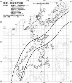 一都三県漁海況速報、関東・東海海況速報(2023/08/11)