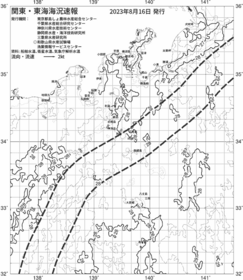 一都三県漁海況速報、関東・東海海況速報(2023/08/16)