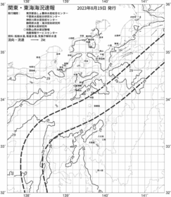 一都三県漁海況速報、関東・東海海況速報(2023/08/19)