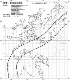 一都三県漁海況速報、関東・東海海況速報(2023/08/21)