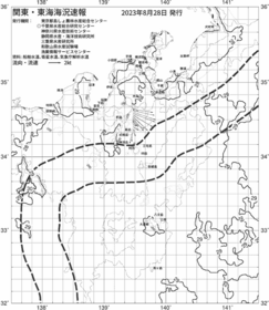 一都三県漁海況速報、関東・東海海況速報(2023/08/28)