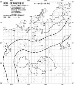 一都三県漁海況速報、関東・東海海況速報(2023/08/31)