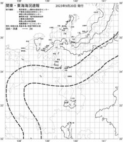 一都三県漁海況速報、関東・東海海況速報(2023/09/20)