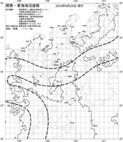 一都三県漁海況速報、関東・東海海況速報(2023/09/26)