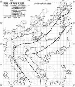 一都三県漁海況速報、関東・東海海況速報(2023/11/06)