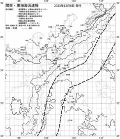 一都三県漁海況速報、関東・東海海況速報(2023/12/06)