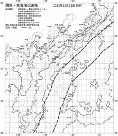 一都三県漁海況速報、関東・東海海況速報(2023/12/13)