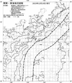 一都三県漁海況速報、関東・東海海況速報(2023/12/19)
