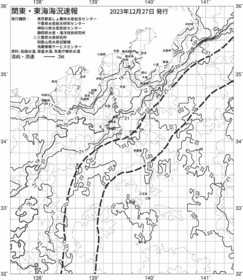 一都三県漁海況速報、関東・東海海況速報(2023/12/27)