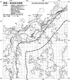 一都三県漁海況速報、関東・東海海況速報(2023/12/28)