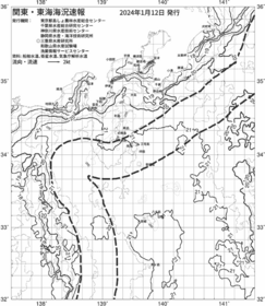 一都三県漁海況速報、関東・東海海況速報(2024/01/12)