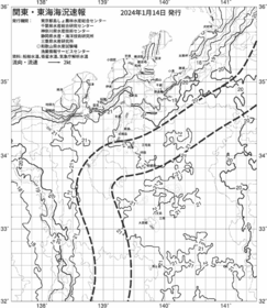 一都三県漁海況速報、関東・東海海況速報(2024/01/14)