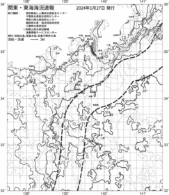 一都三県漁海況速報、関東・東海海況速報(2024/01/27)