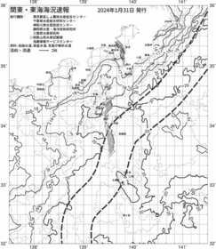 一都三県漁海況速報、関東・東海海況速報(2024/01/31)