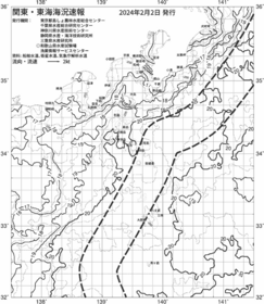 一都三県漁海況速報、関東・東海海況速報(2024/02/02)