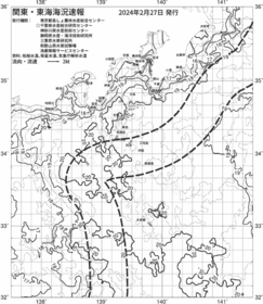 一都三県漁海況速報、関東・東海海況速報(2024/02/27)