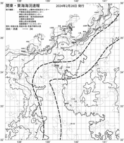 一都三県漁海況速報、関東・東海海況速報(2024/02/28)