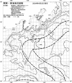 一都三県漁海況速報、関東・東海海況速報(2024/04/02)